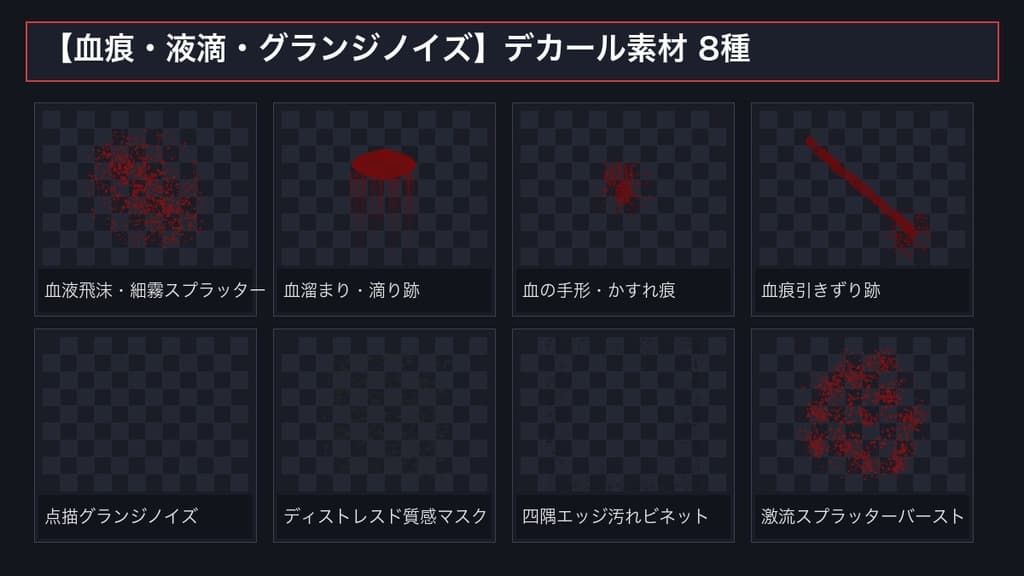 商品画像 6