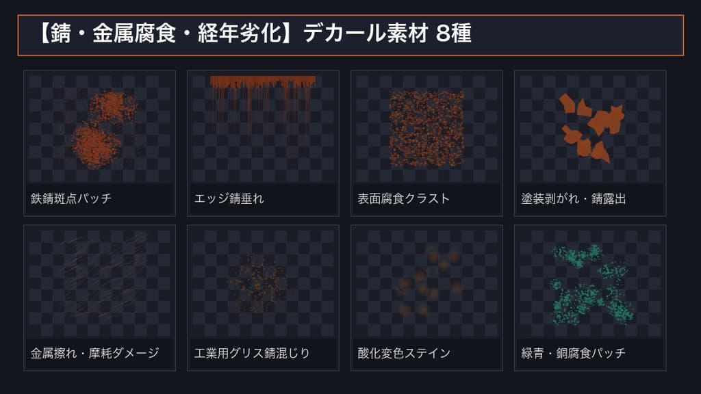 商品画像 4