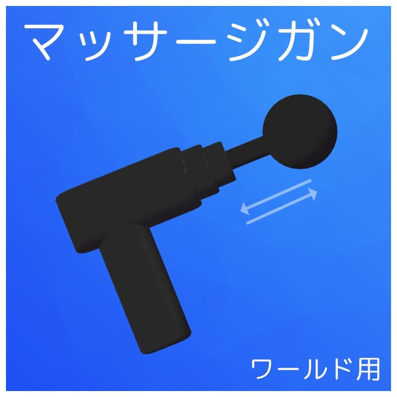 商品画像 1