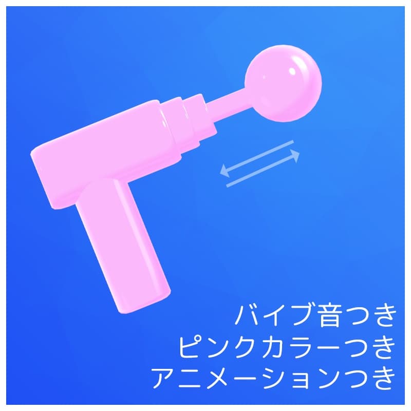 商品画像 2