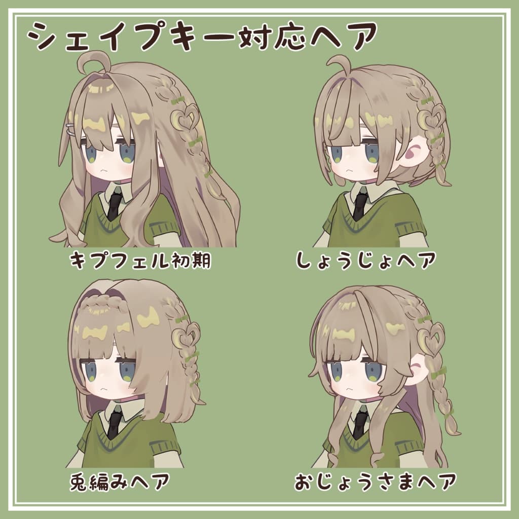 商品画像 3