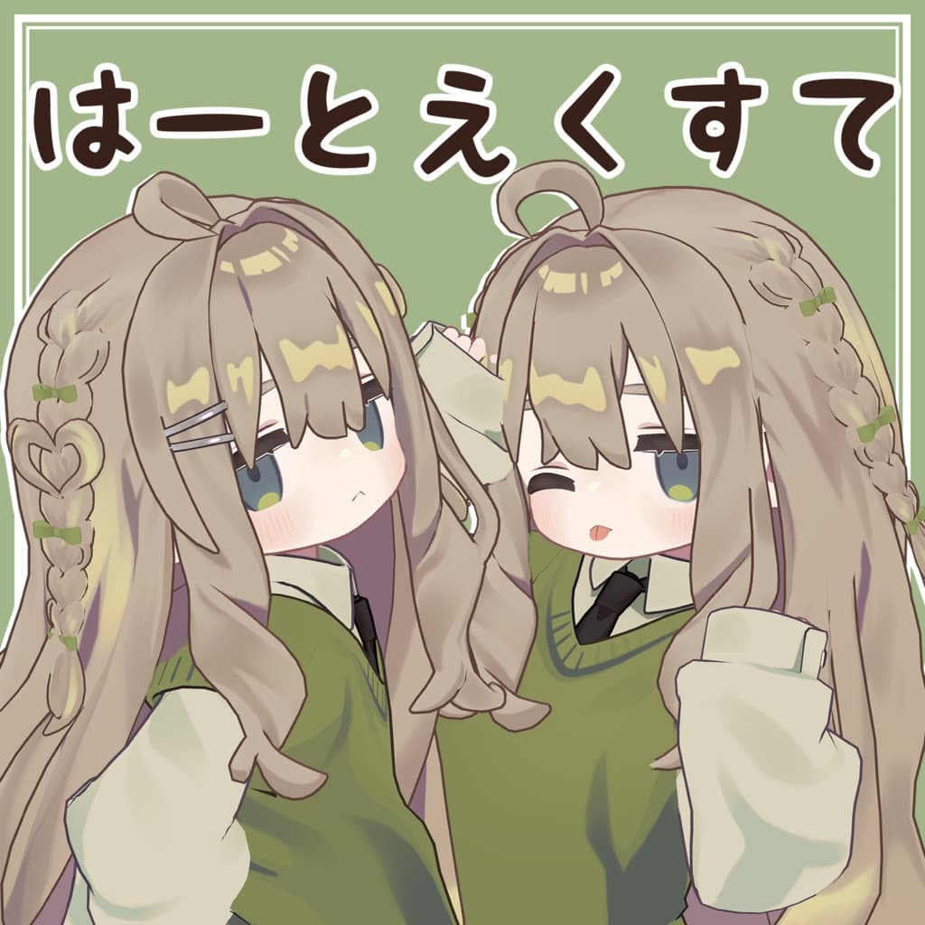 商品画像 1