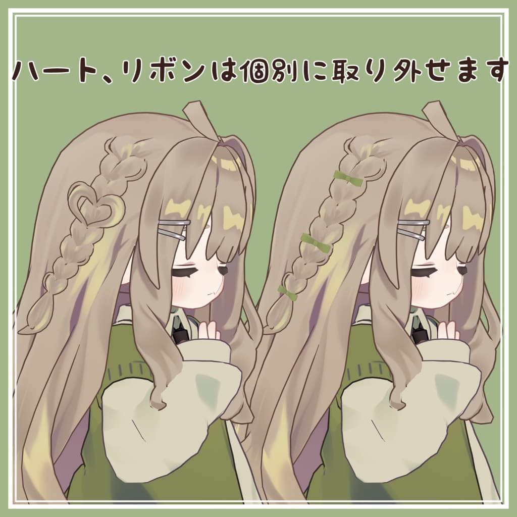 商品画像 2