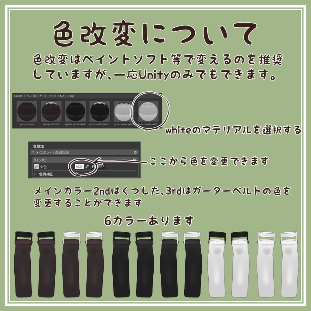 商品画像 2