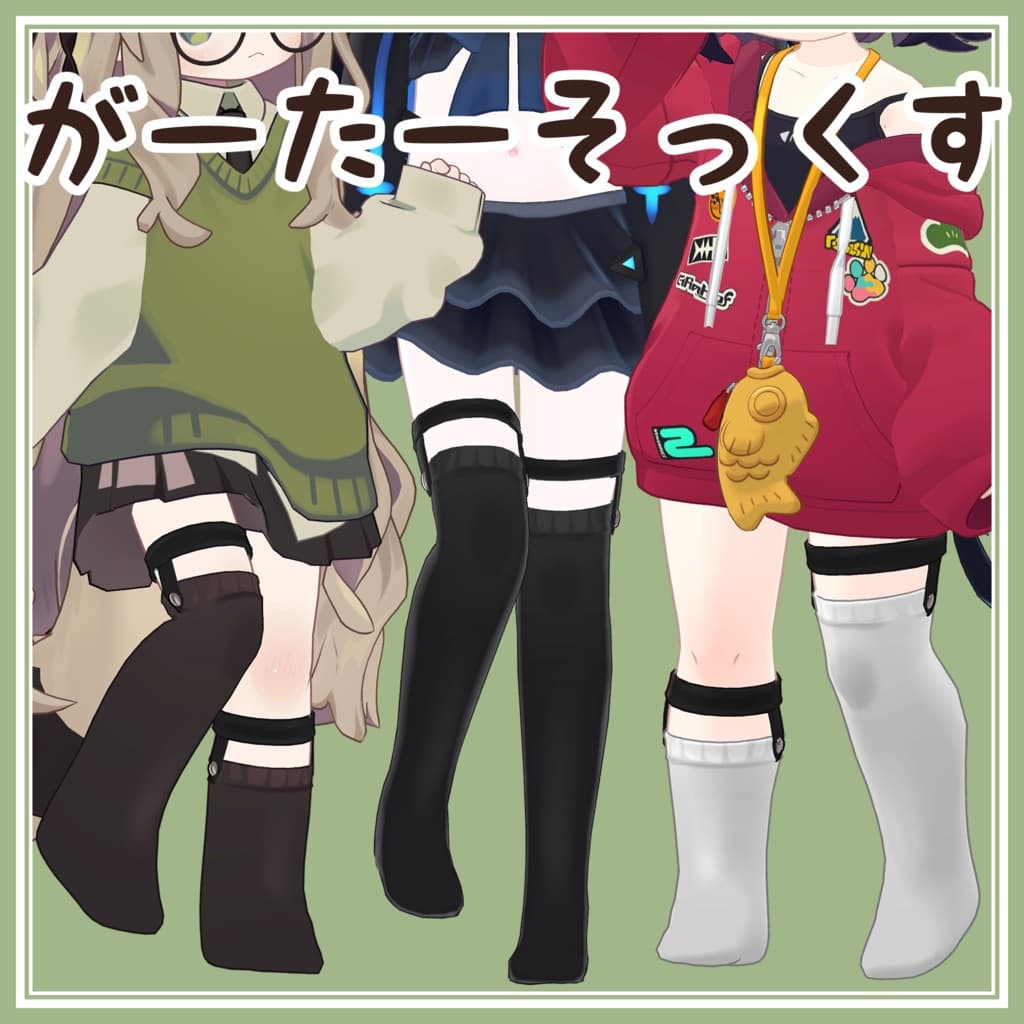 商品画像 1