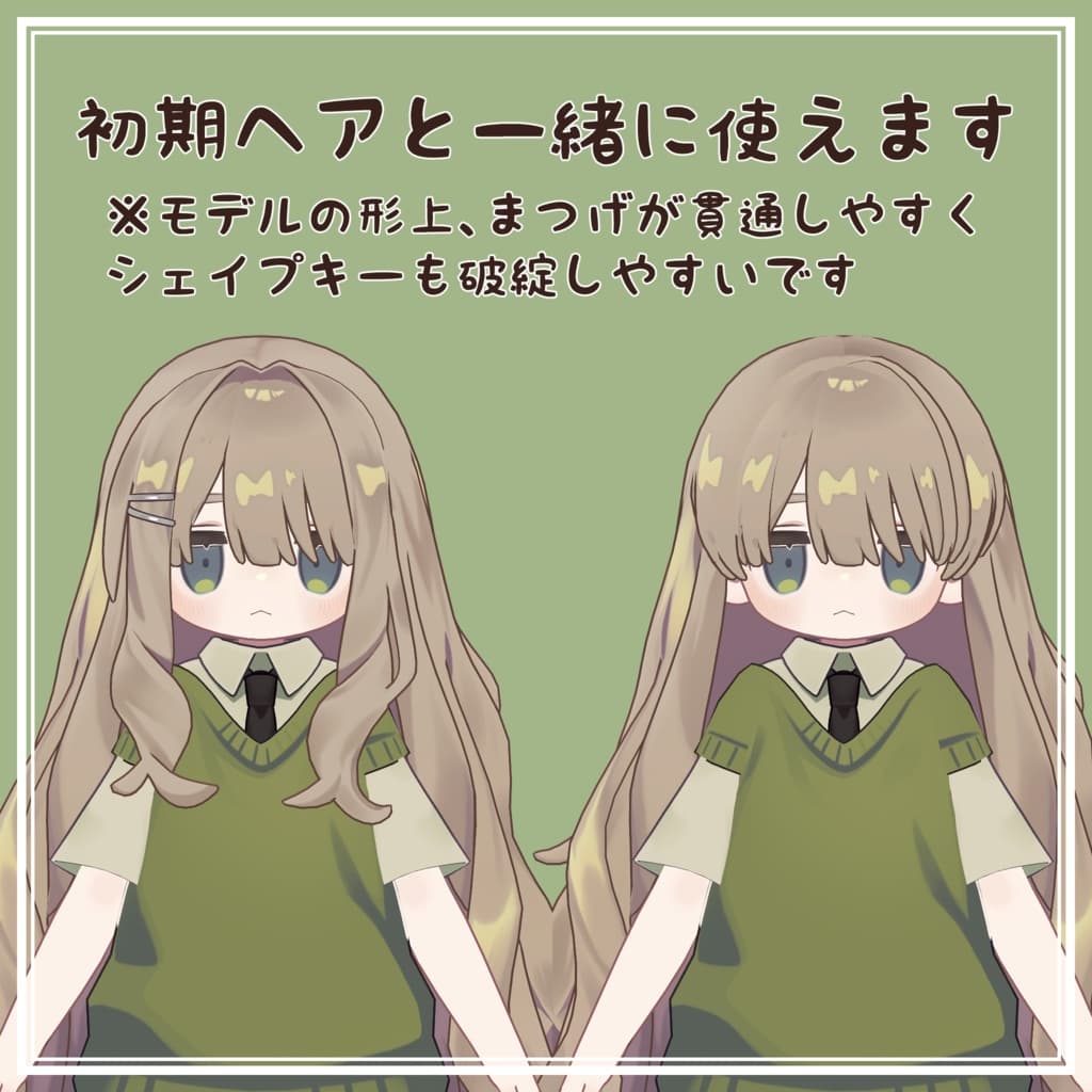 商品画像 5