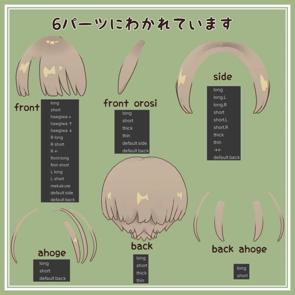 商品画像 3