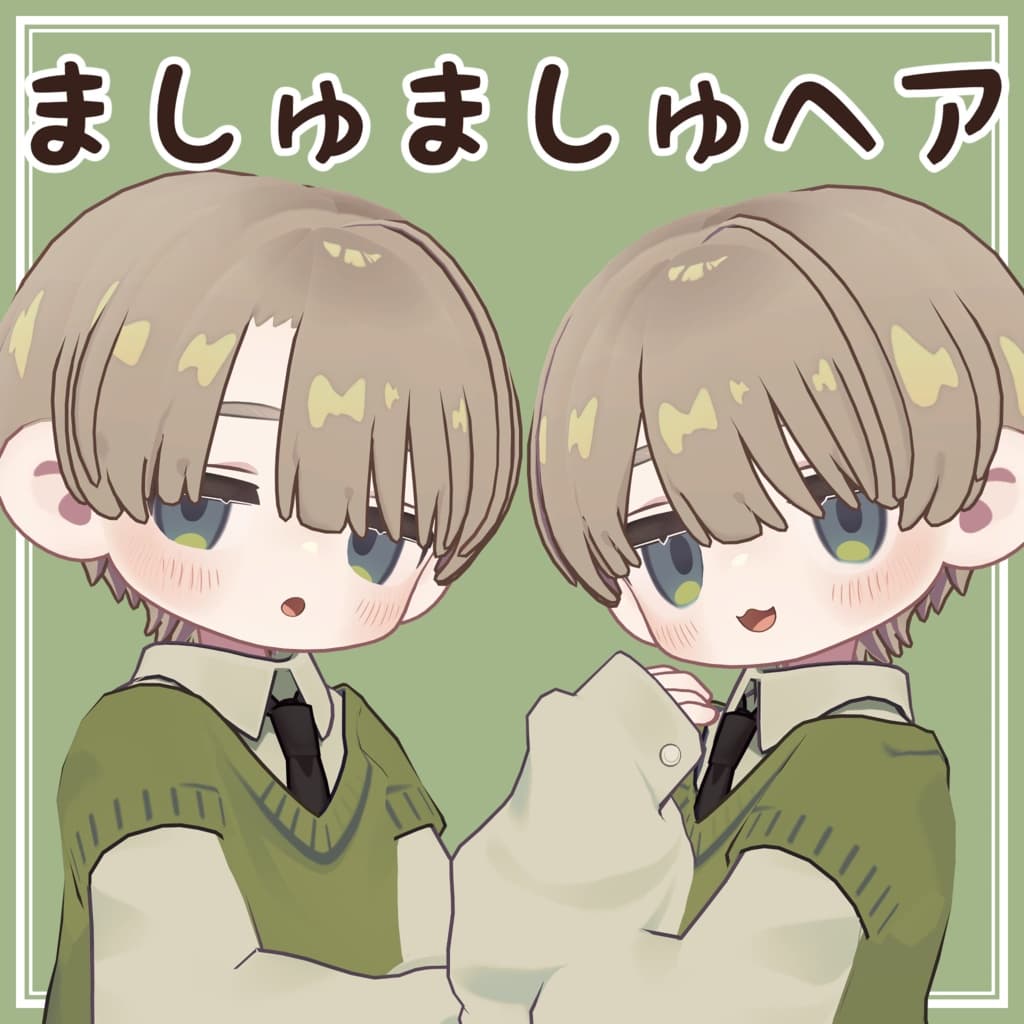 商品画像 1