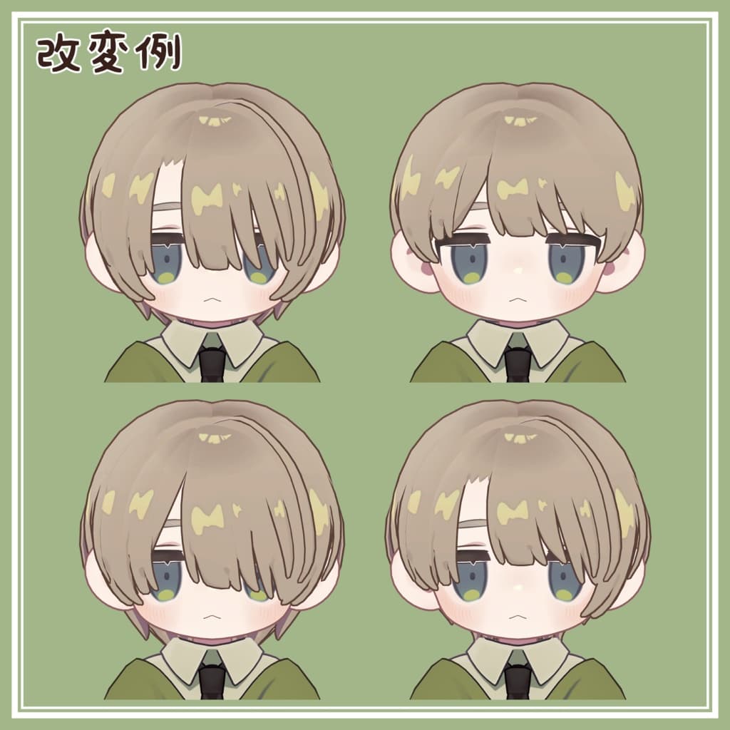 商品画像 4