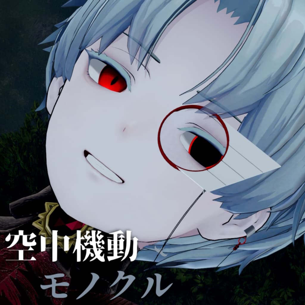 商品画像 1