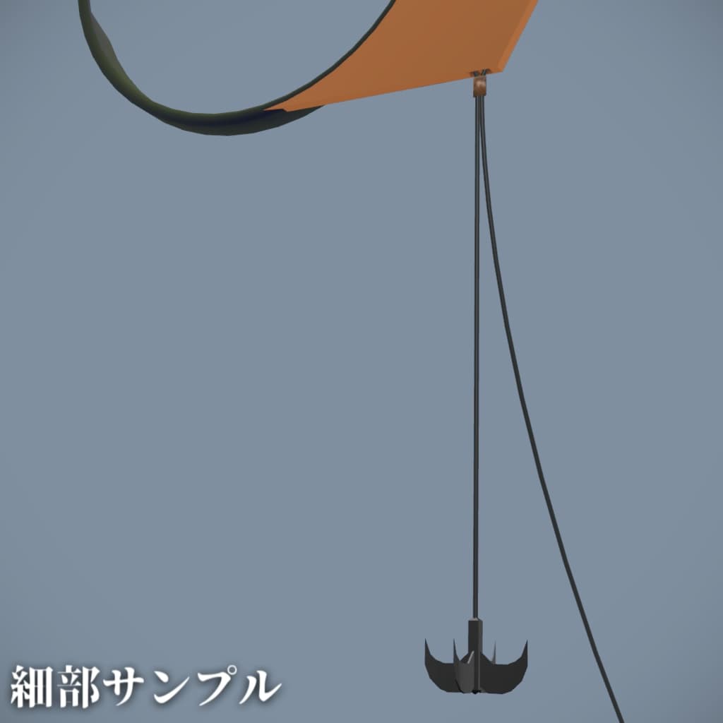商品画像 3