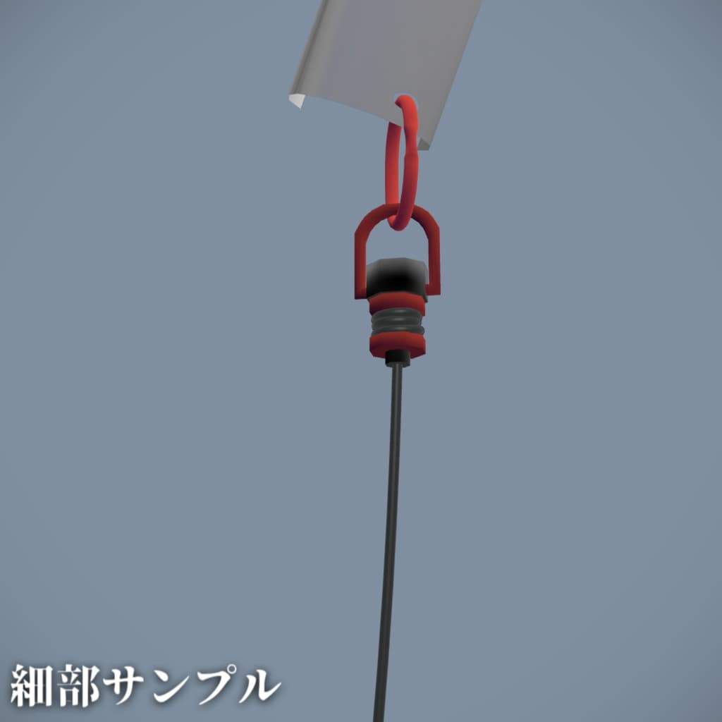 商品画像 4