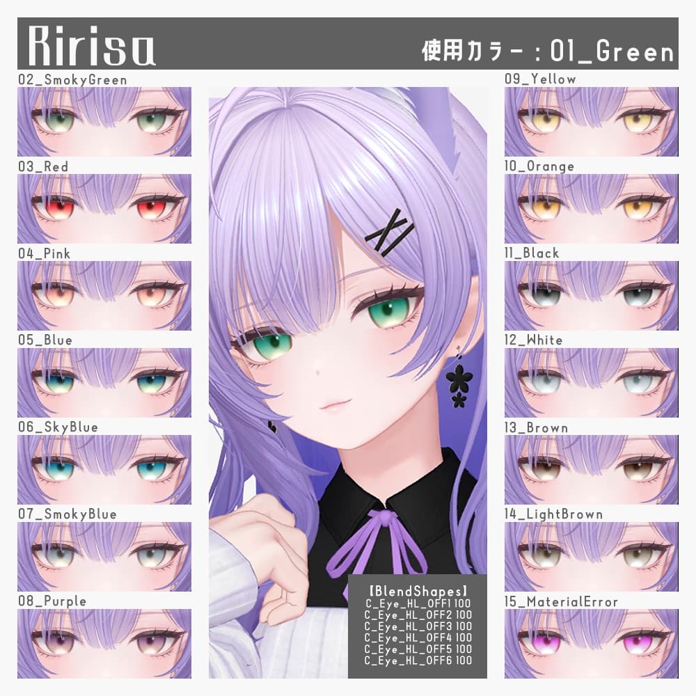 商品画像 3