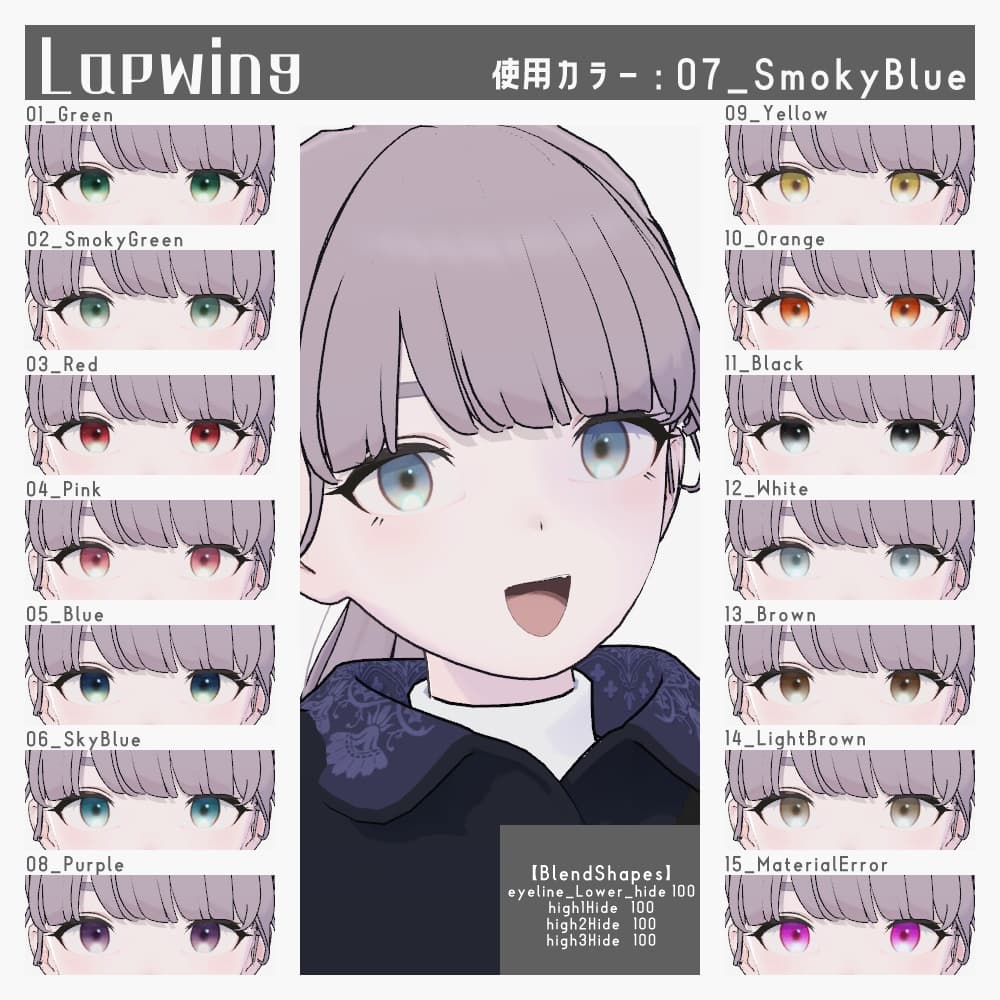 商品画像 9