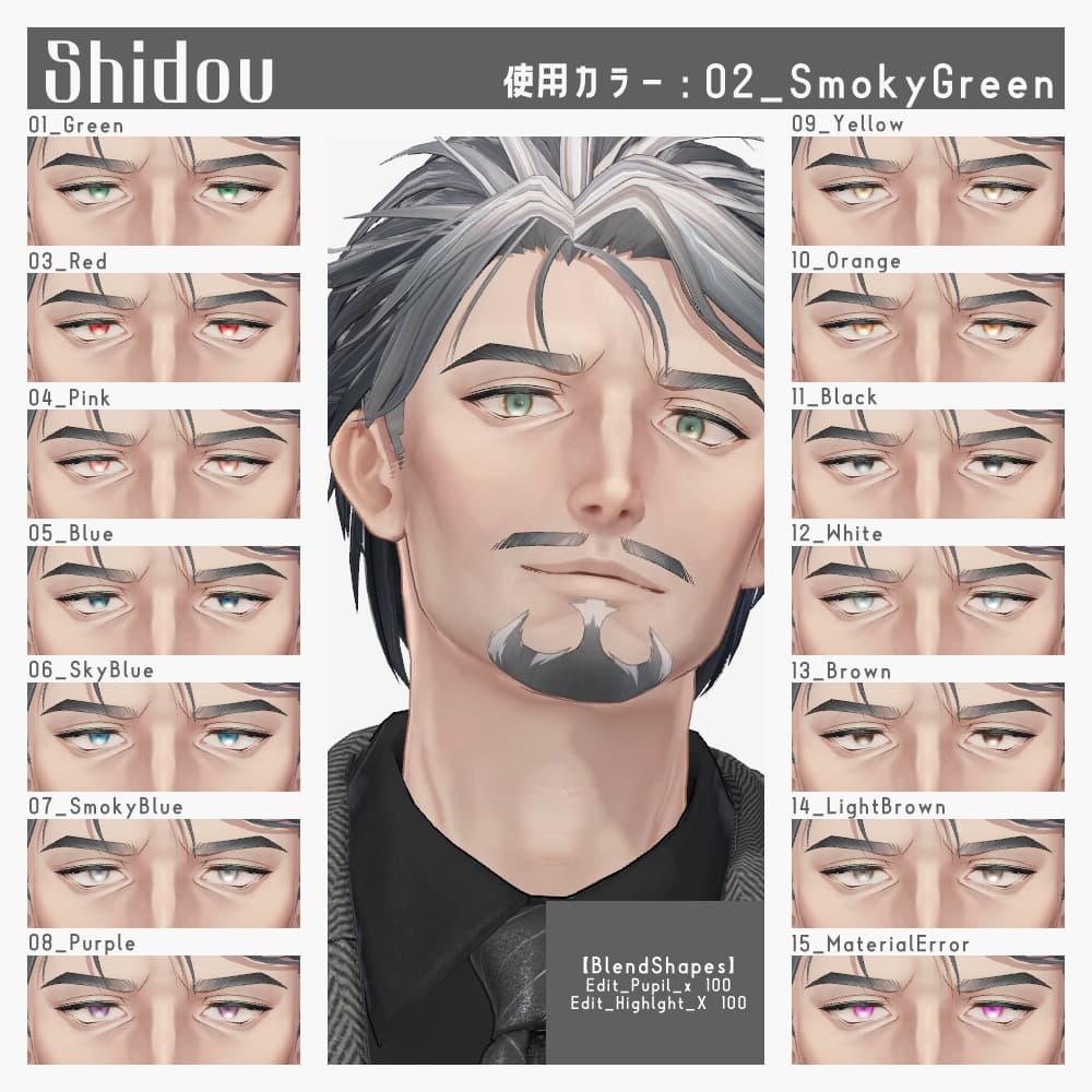 商品画像 12