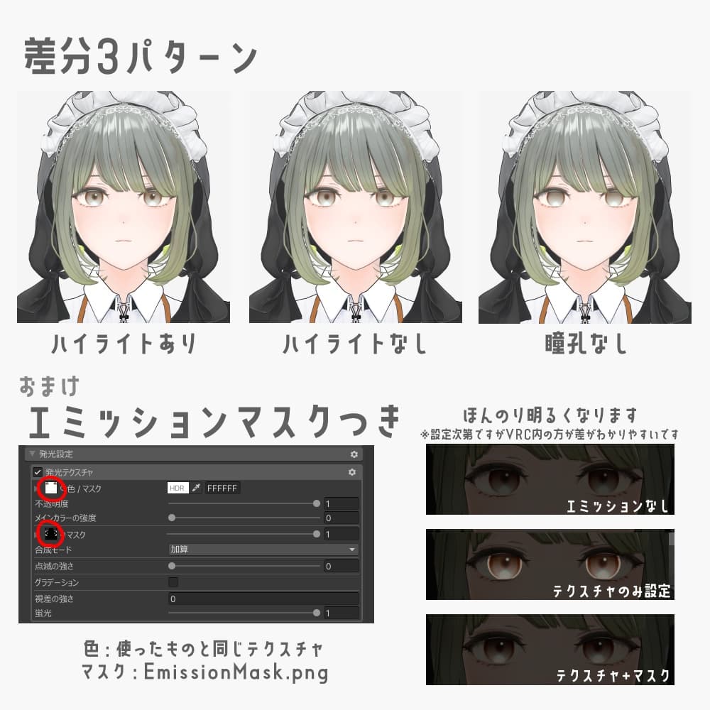 商品画像 2