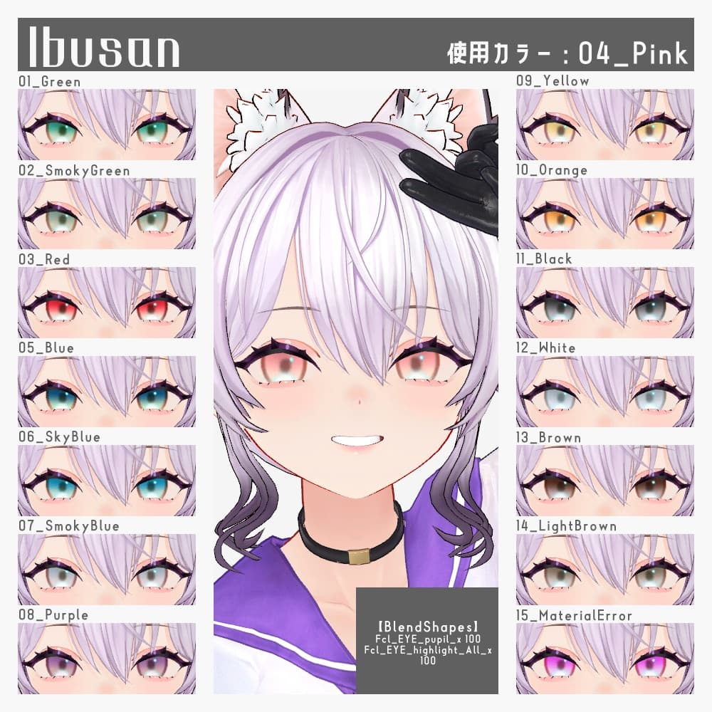 商品画像 15
