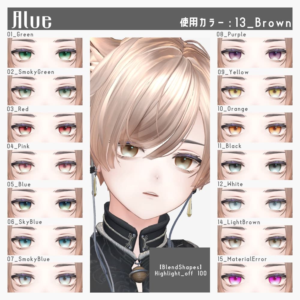 商品画像 5