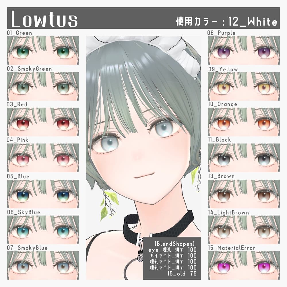 商品画像 4
