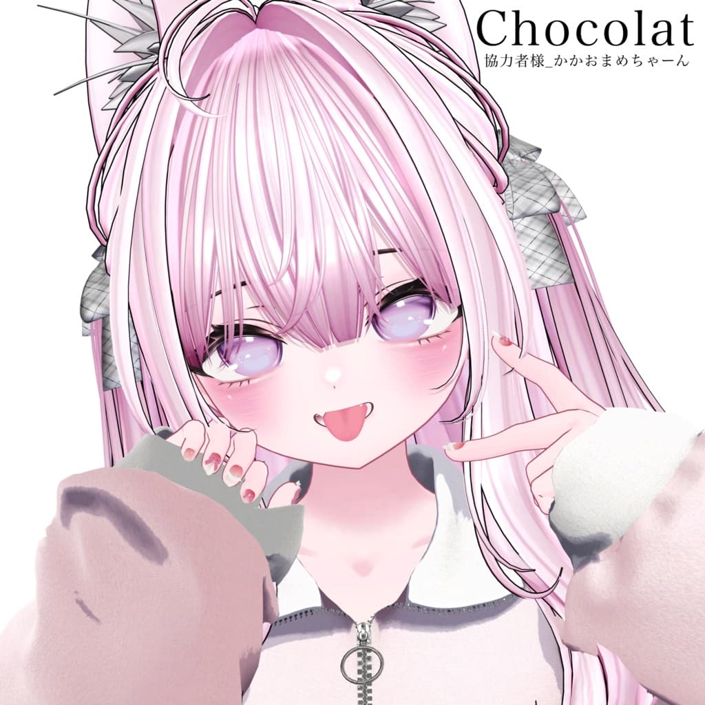 商品画像 10