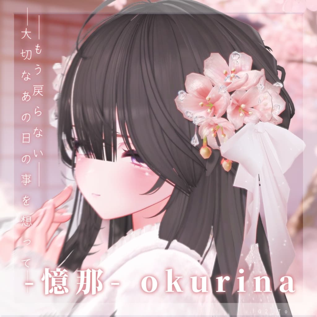 商品画像 4