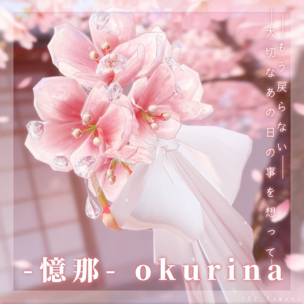 商品画像 1