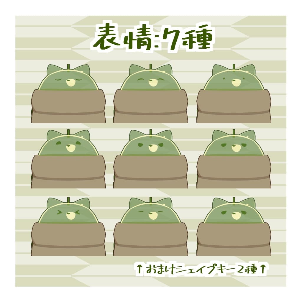 商品画像 2