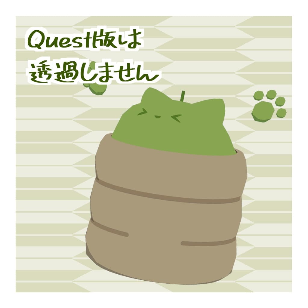 商品画像 4