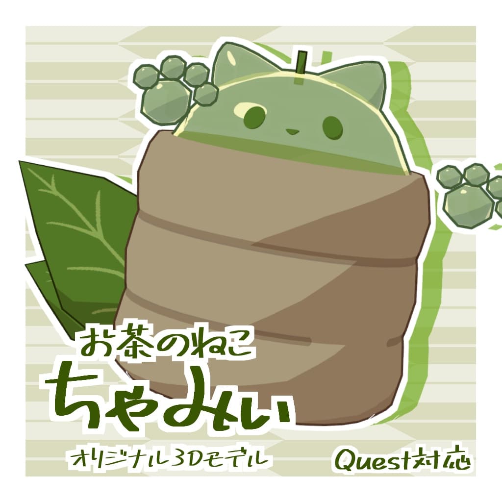 商品画像 1