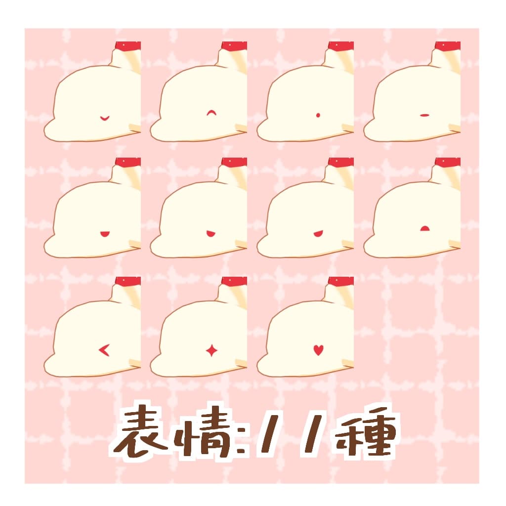 商品画像 3