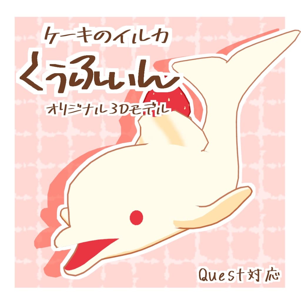 商品画像 1