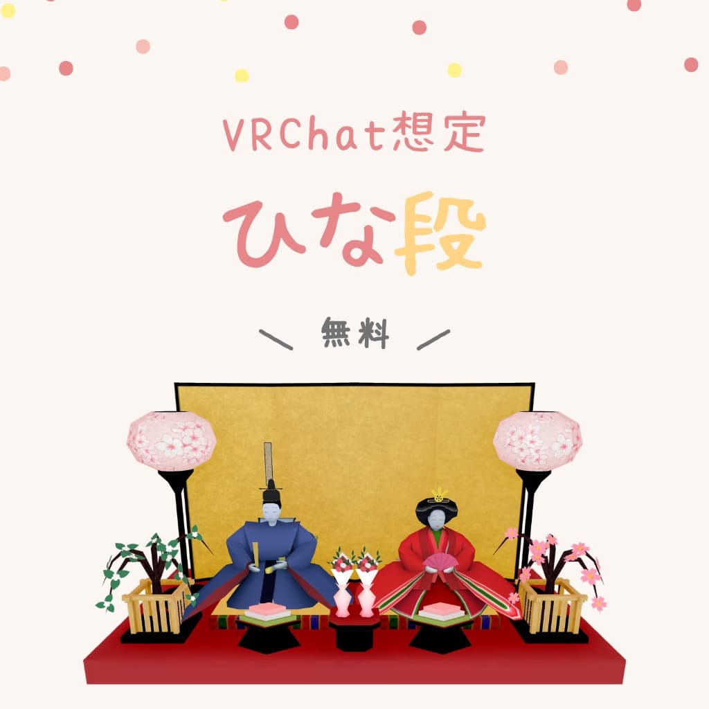 商品画像 1