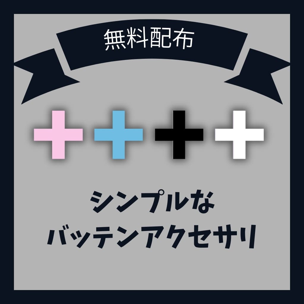 商品画像 1