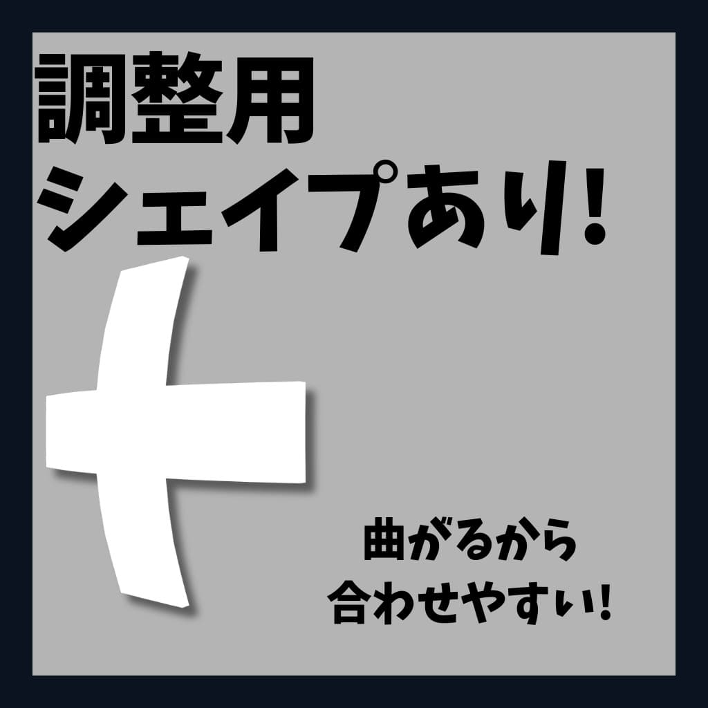 商品画像 2