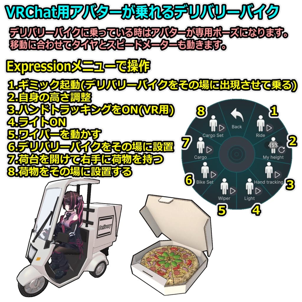 商品画像 2