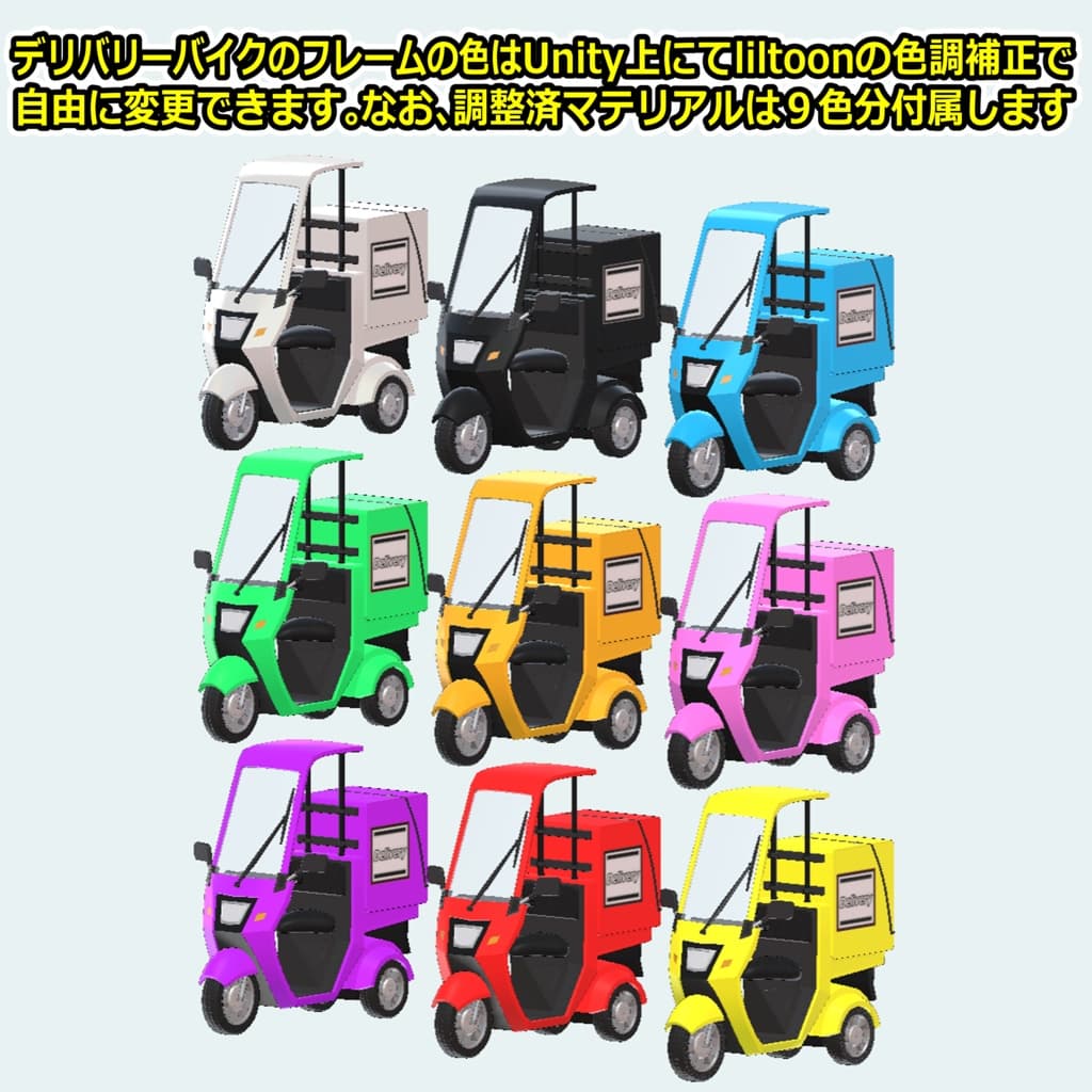 商品画像 4