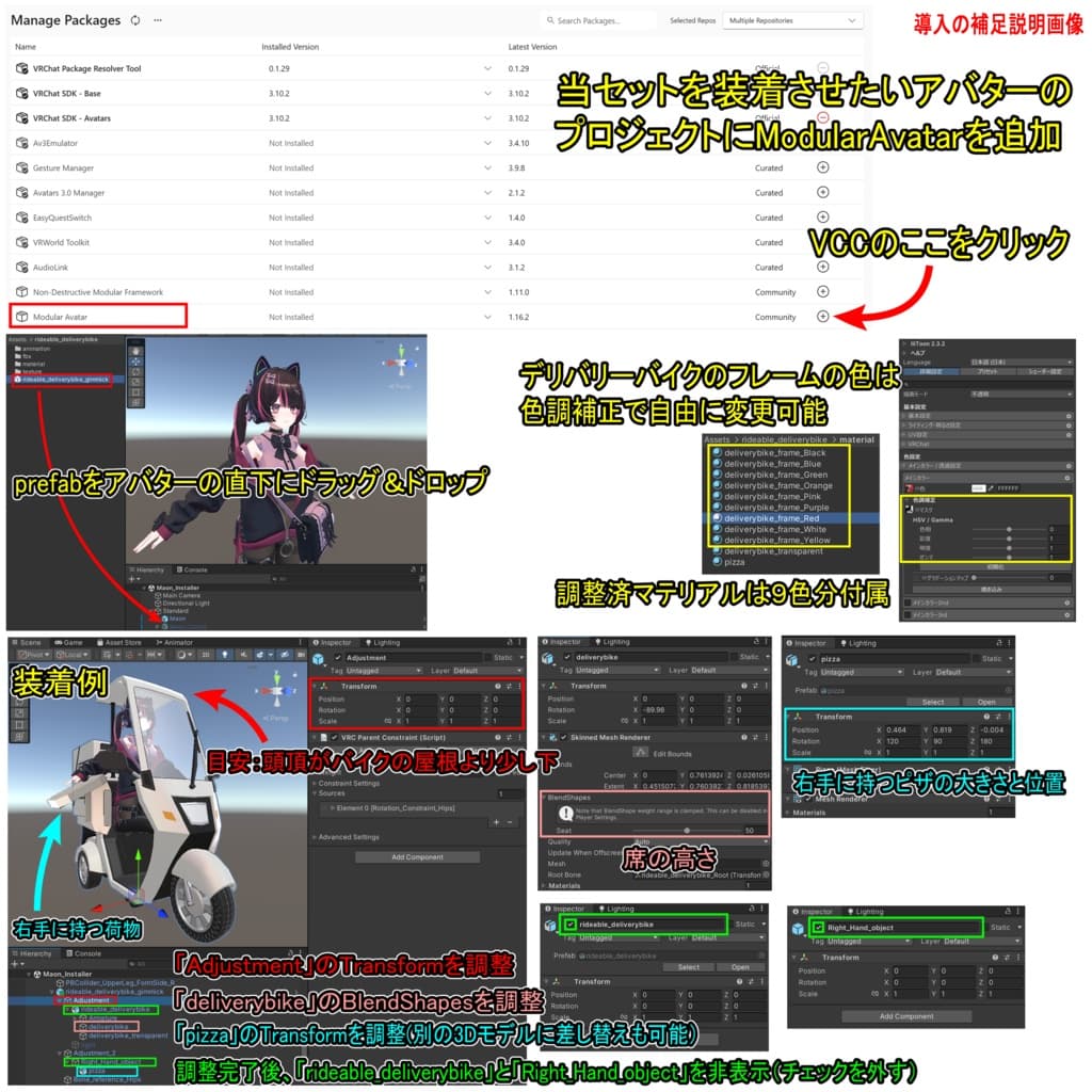 商品画像 5