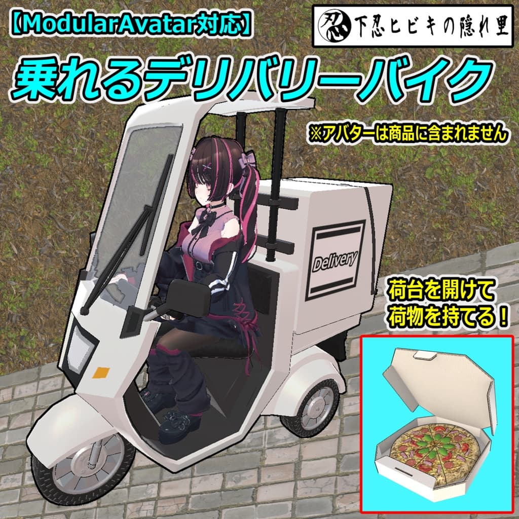 商品画像 1