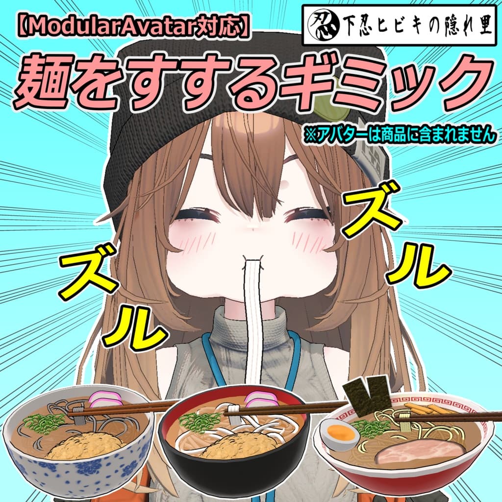 商品画像 1