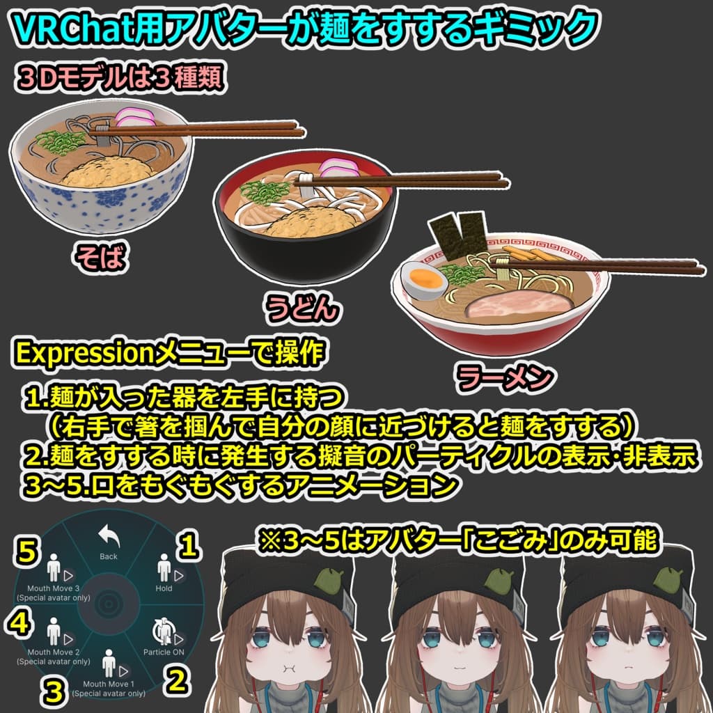 商品画像 2