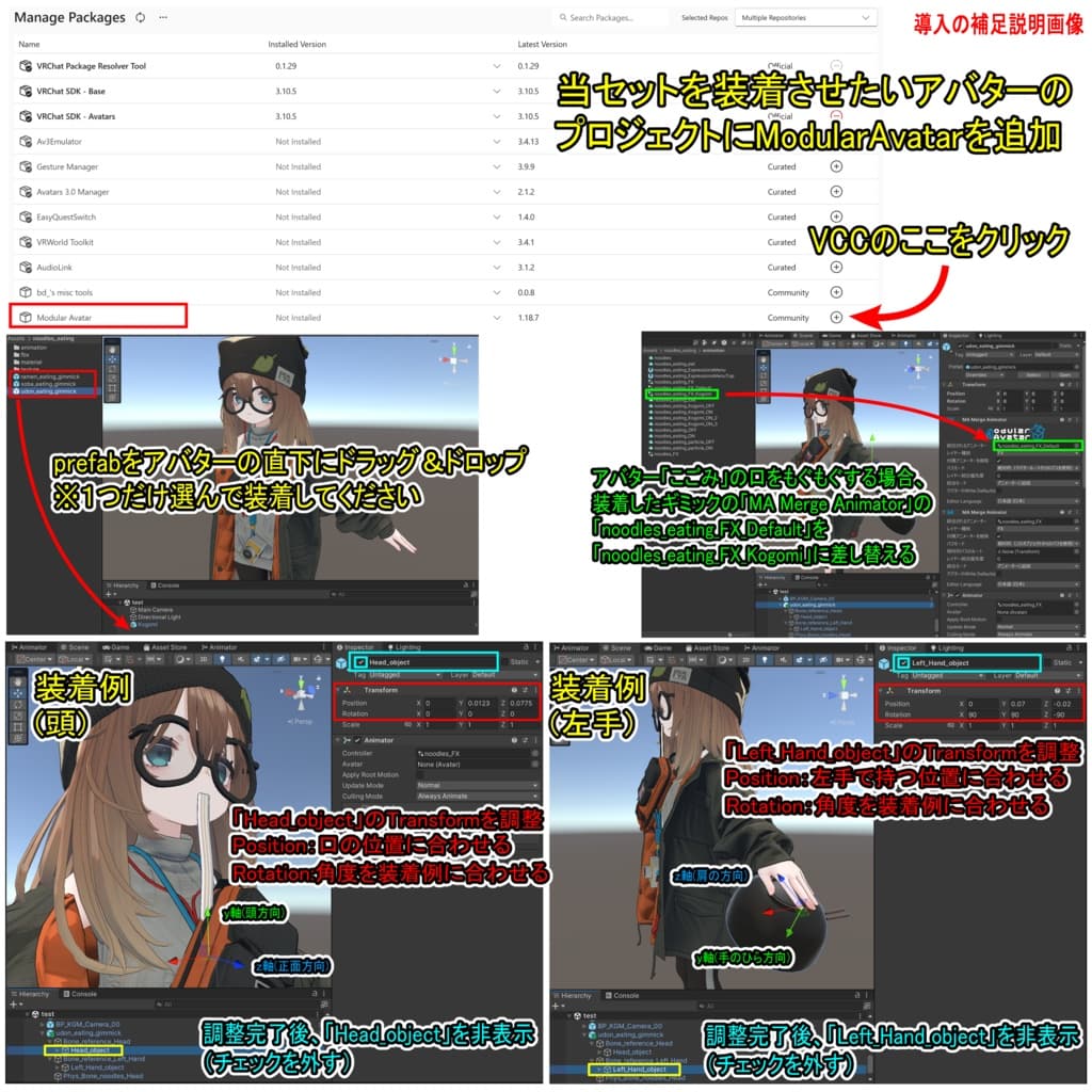 商品画像 3