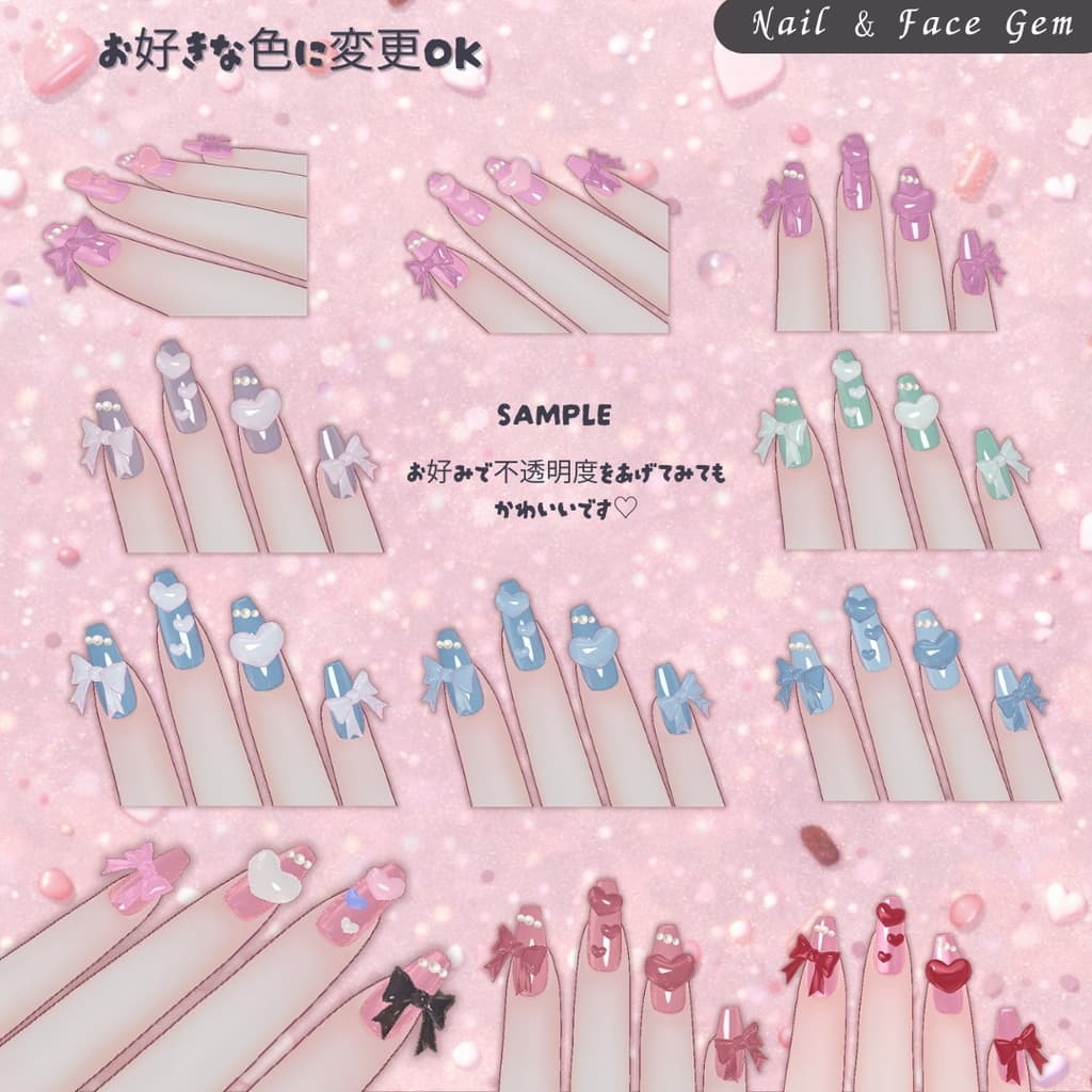 商品画像 8