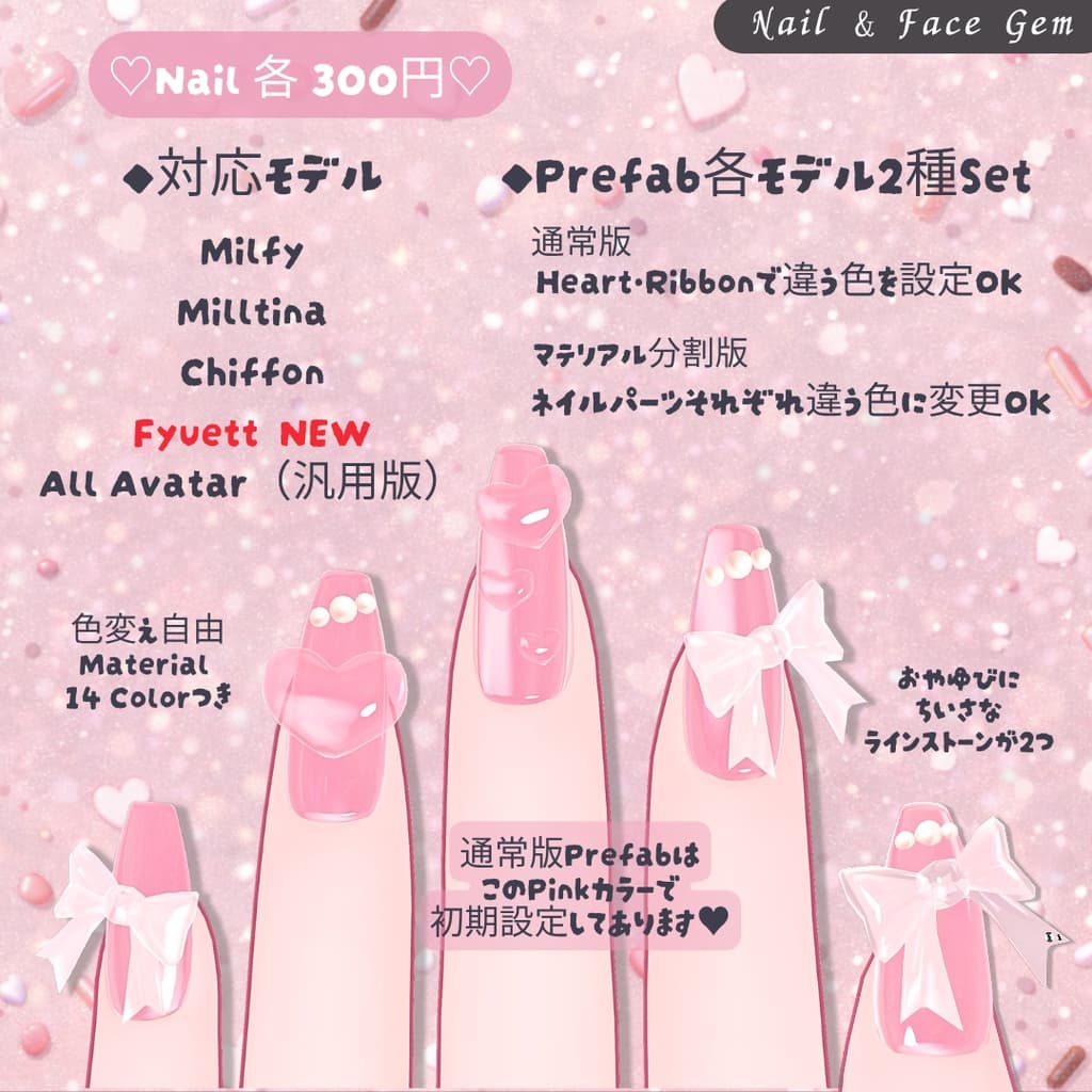商品画像 5
