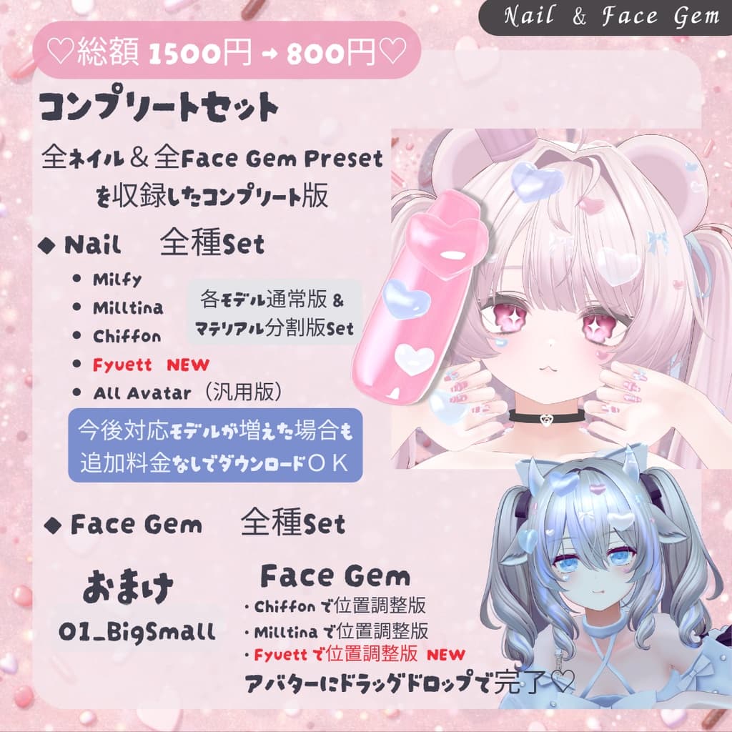 商品画像 9