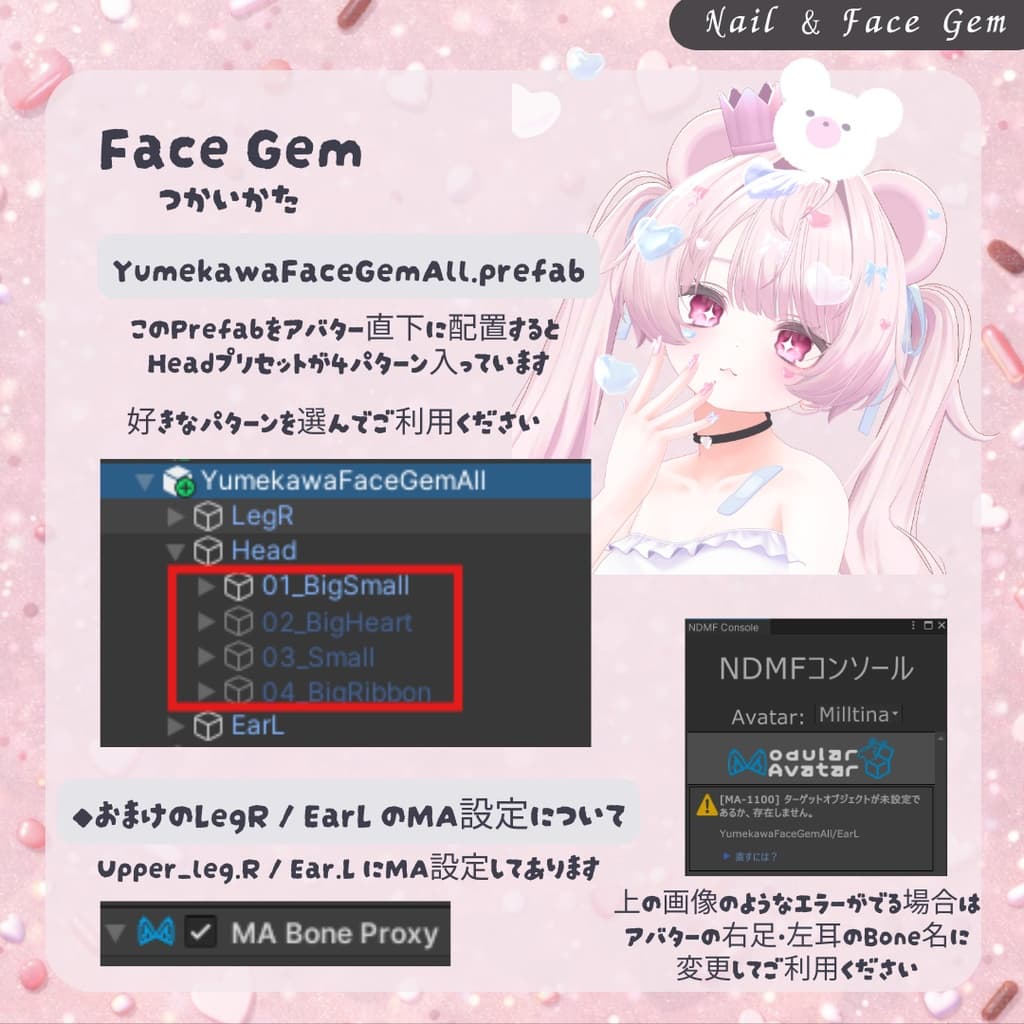 商品画像 17