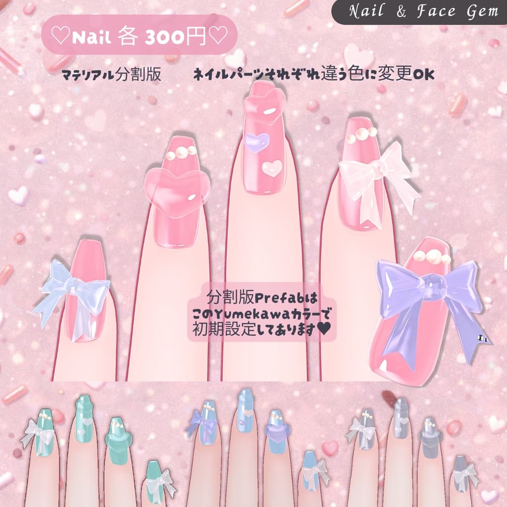 商品画像 6