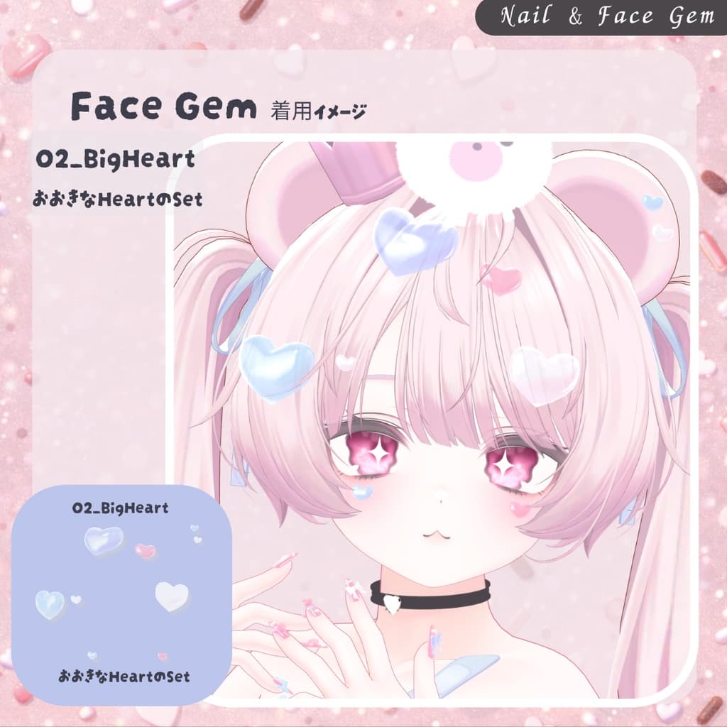商品画像 13