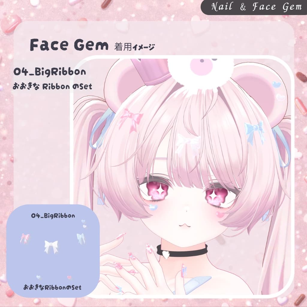 商品画像 15