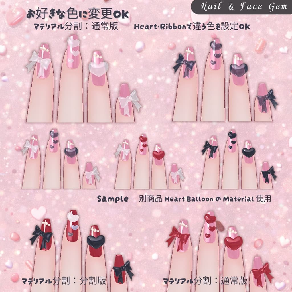 商品画像 7