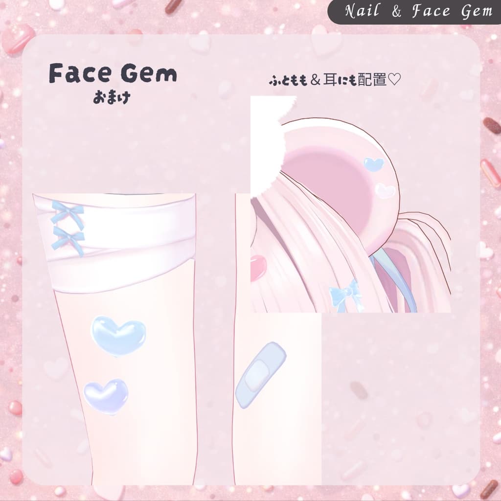 商品画像 16